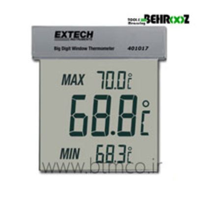 Big-Digit-Window-Thermometer-(Discontinue) hx